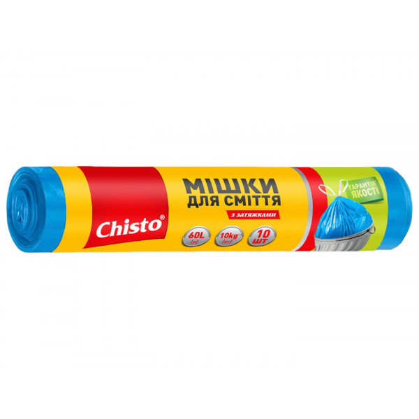 Фото - Пакет мусорный Chisto с затяжкой 60лх10 шт. (4823098410034)