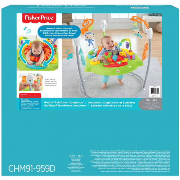 Фото - Игровой центр для малыша Fisher-Price Прыгунки Тропический лес (CHM91)