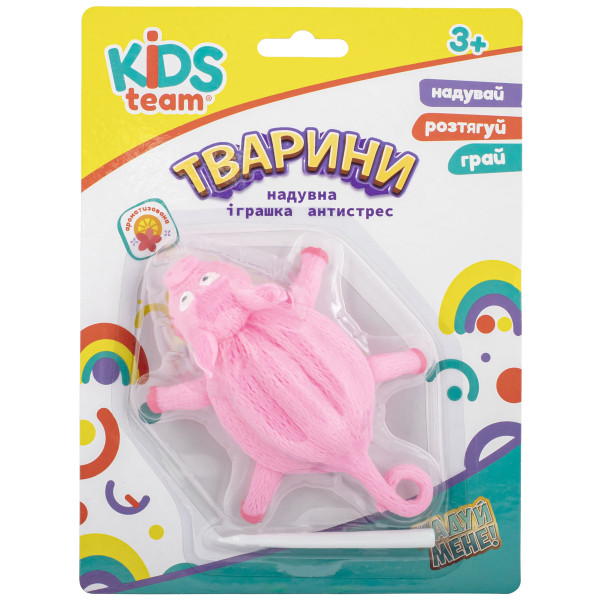 Фото - Антистресс игрушка Kids Team надувная Животные Поросенок (CKS-10234C_4)