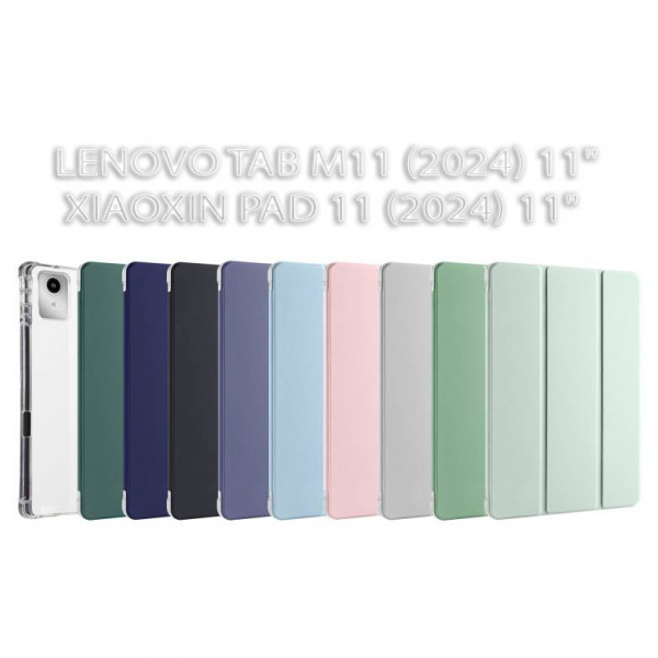 Фото - Чехол для планшета BeCover Soft Edge for Lenovo Tab M11 (2024) TB-TB330FU/Xiaoxin Pad 11 (2024) 11" Pink (712543)