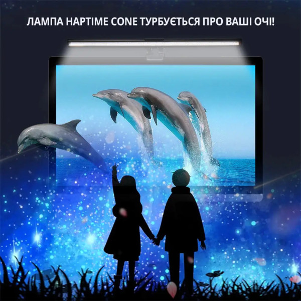 Фото - Лампа для монитора INSPIRE Сone 5W 3000-6000K USB (GU-1)