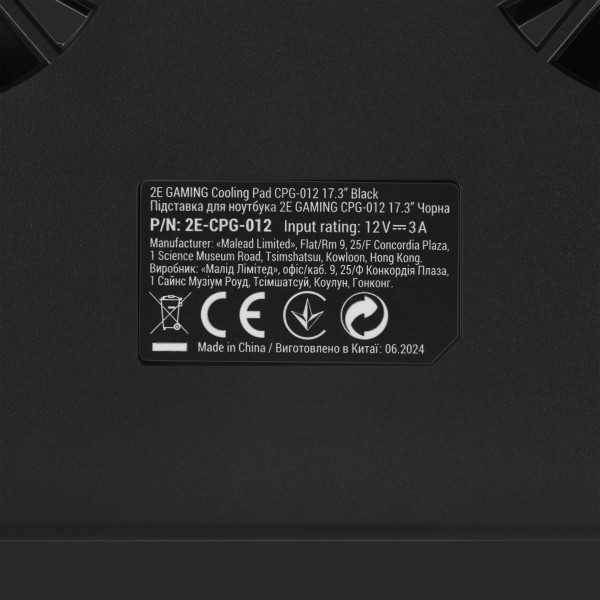 Фото - Уценка - Подставка под ноутбук охлаждающая 2E Gaming 2E-CPG-012 Black