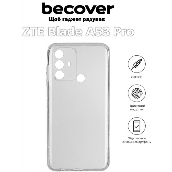 Фото - Чехол для смартфона ZTE for ZTE Blade A53 Pro Transparancy (709631)