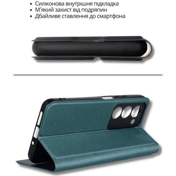 Фото - Чехол для смартфона BeCover Exclusive New Style for Samsung Galaxy А57 SM-A576 Dark Green (714928)