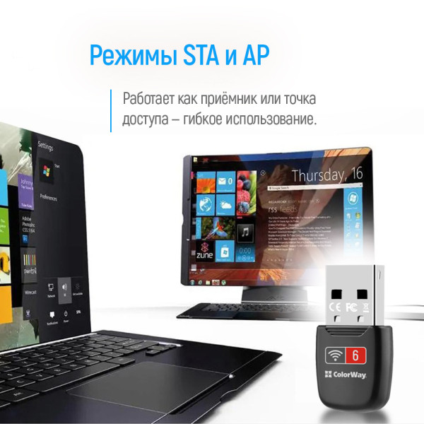 Фото - USB-адаптер сети WiFi Colorway Wi-Fi 6 (CW-AD-W1)
