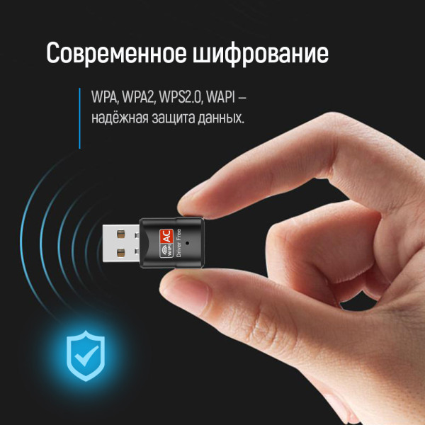 Фото - USB-адаптер сети WiFi Colorway CW-AD-W2
