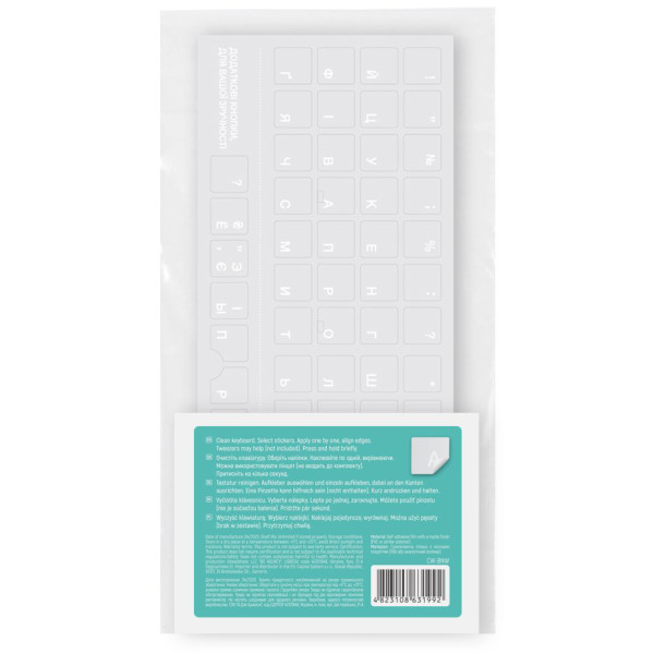 Фото - Наклейки на клавиатуру Colorway White (СW-NW)