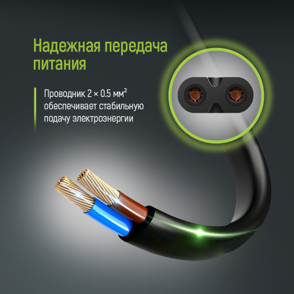 Фото - Кабель питания Colorway C7 2m (CW-CBP085-BK)