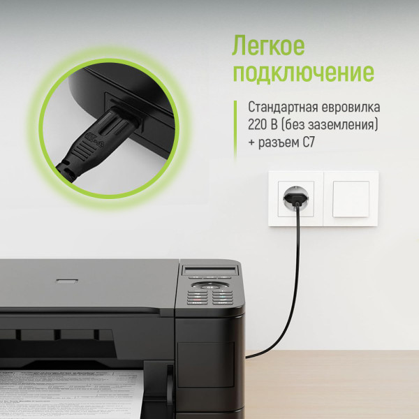 Фото - Кабель питания Colorway C7 2m (CW-CBP085-BK)