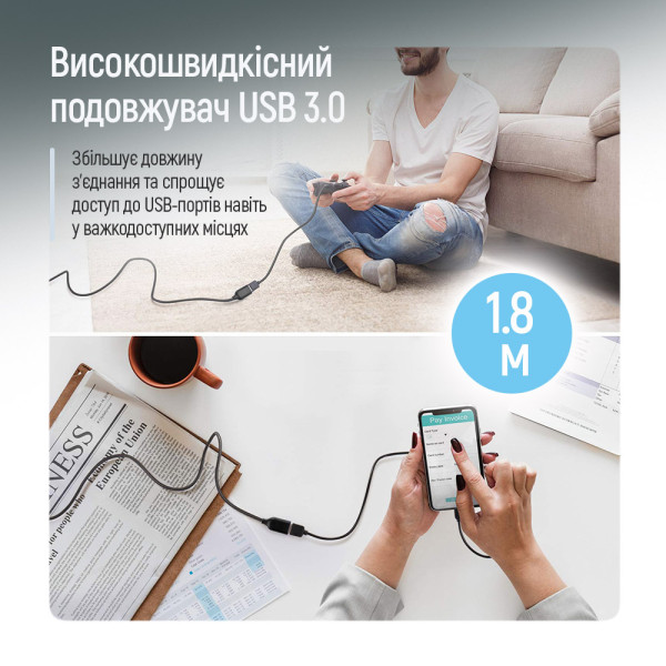 Фото - Кабель USB Type-A - USB Type-A Colorway USB 3.0 AM / AF 1.8m (CW-CBUF075-BK)