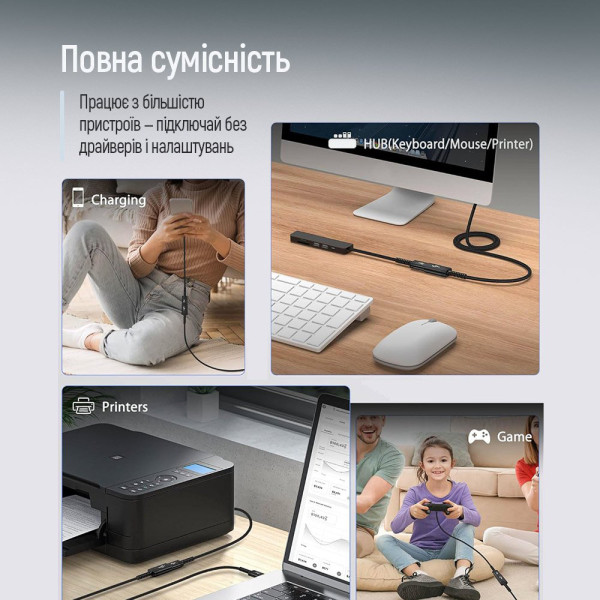 Фото - Кабель USB Type-A - USB Type-A Colorway USB 2.0 AM / AF 1.8m (CW-CBUF076-BK)