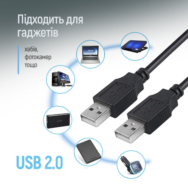 Фото - Кабель USB type A - USB type A Colorway USB-А - USB-А (PVC) 1m (CW-CBUU071-BK)