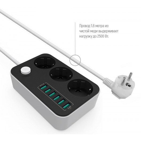 Фото - Сетевой фильтр Colorway CW-CHE36B 1.8m Black