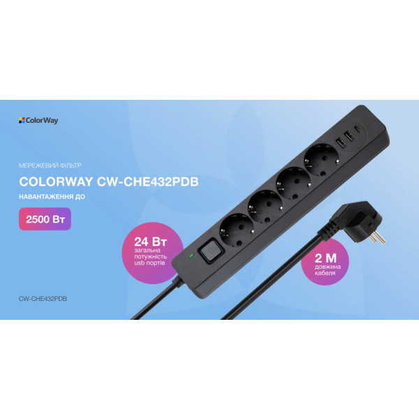 Фото - Сетевой фильтр Colorway 4 роз. 2xUSB-A + 1 Type-C Black 2m (CW-CHE432PDB)