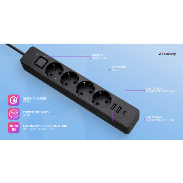 Фото - Сетевой фильтр Colorway 4 роз. 2xUSB-A + 1 Type-C Black 2m (CW-CHE432PDB)