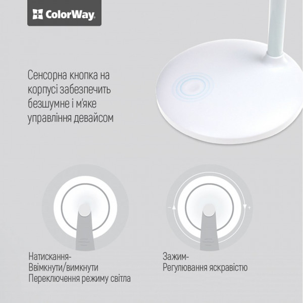 Фото - Настольная лампа Colorway CW-DL02B-W White