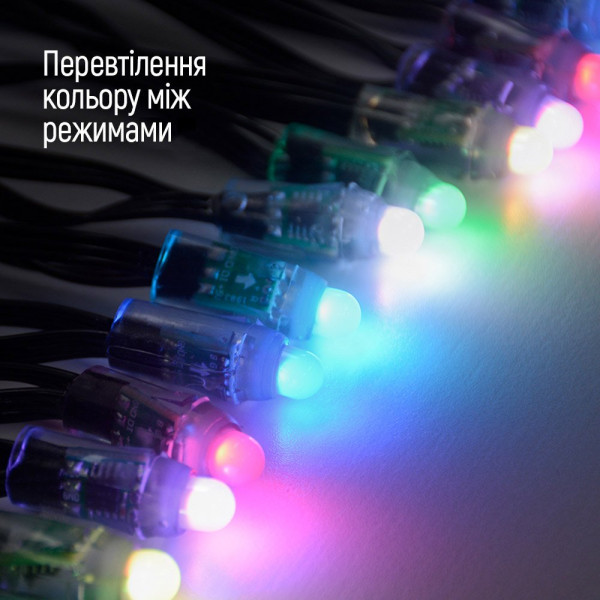 Фото - Гирлянда линейная Colorway 60LED 10 m WiFi Bluetooth (CW-GS-60L10UMC)