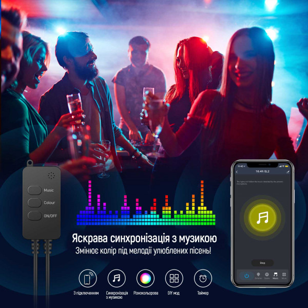 Фото - Гирлянда линейная Colorway 60LED 10 m WiFi Bluetooth (CW-GS-60L10UMC)