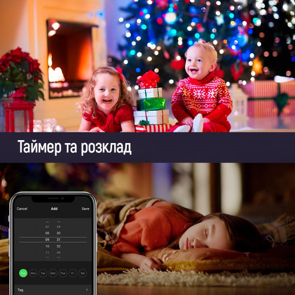 Фото - Гирлянда линейная Colorway 60LED 10 m WiFi Bluetooth (CW-GS-60L10UMC)