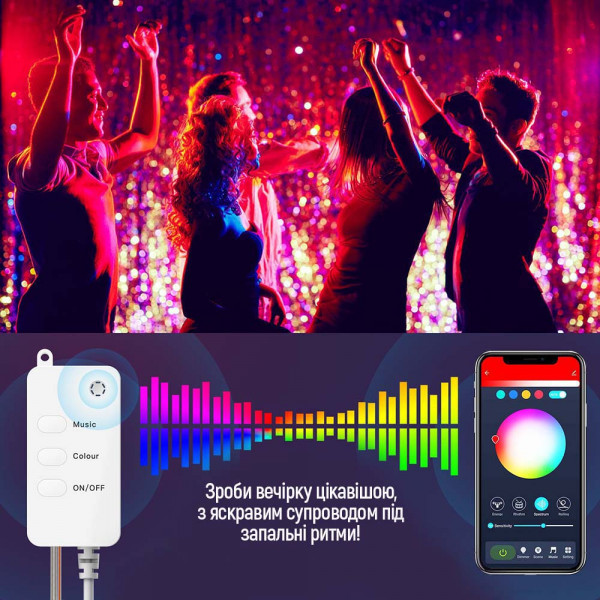 Фото - Гирлянда линейная Colorway 60LED 10 m WiFi Bluetooth (CW-GS-60L10UMC)