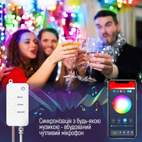 Фото - Гирлянда линейная Colorway 60LED 10 m WiFi Bluetooth (CW-GS-60L10UMC)