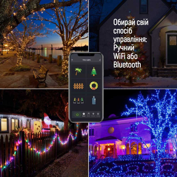 Фото - Гирлянда линейная Colorway 60LED 10 m WiFi Bluetooth (CW-GS-60L10UMC)