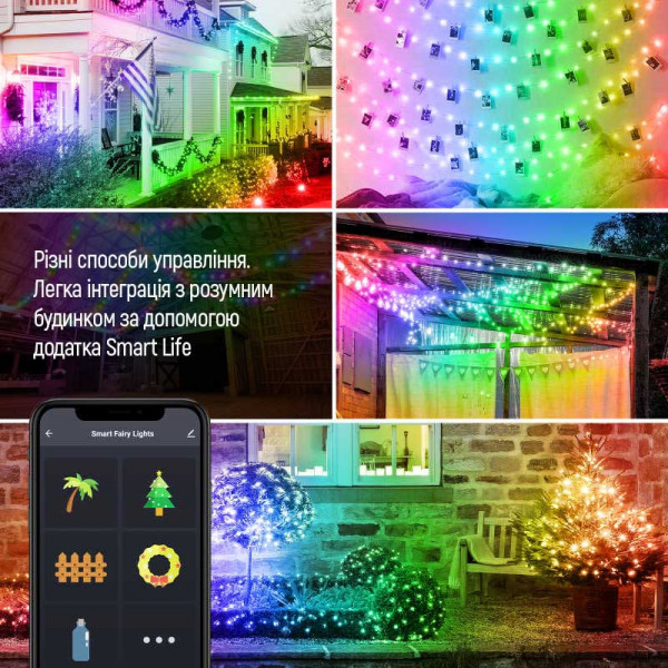 Фото - Гирлянда линейная Colorway 60LED 10 m WiFi Bluetooth (CW-GS-60L10UMC)