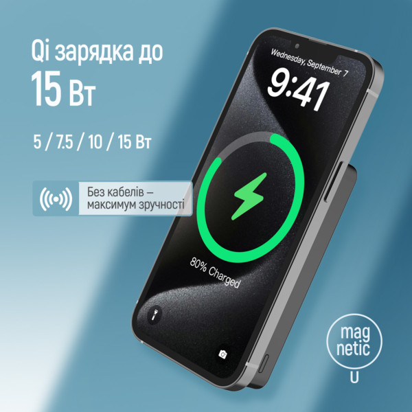 Фото - Батарея мобильная Colorway Power Bank 10 000 mAh 15W MagSafe USB-C PD 20W Black (CW-PB100LPA1BK-WPDD)