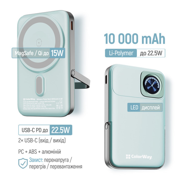 Фото - Батарея мобильная Colorway Power Bank 10 000 mAh 15W MagSafe & Watch Wireless Aquamarine USB-C PD 22.5W (CW-PB100LPA2MT-WPDD)