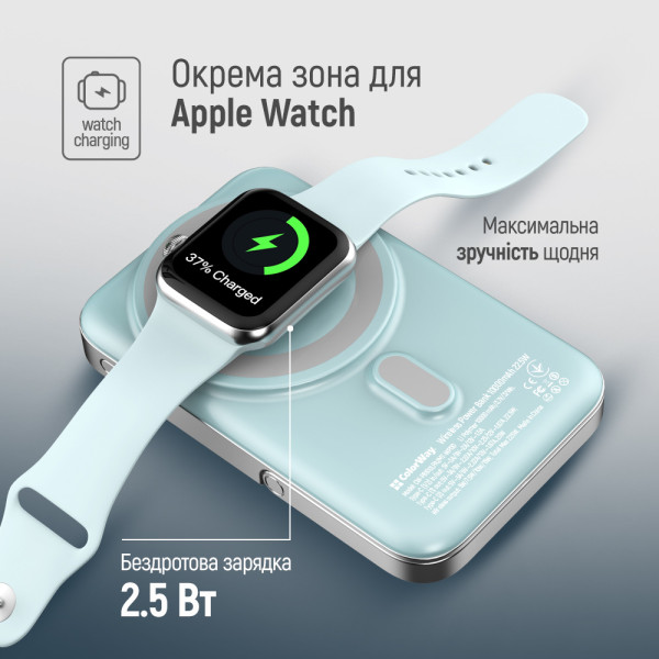Фото - Батарея мобильная Colorway Power Bank 10 000 mAh 15W MagSafe & Watch Wireless Aquamarine USB-C PD 22.5W (CW-PB100LPA2MT-WPDD)