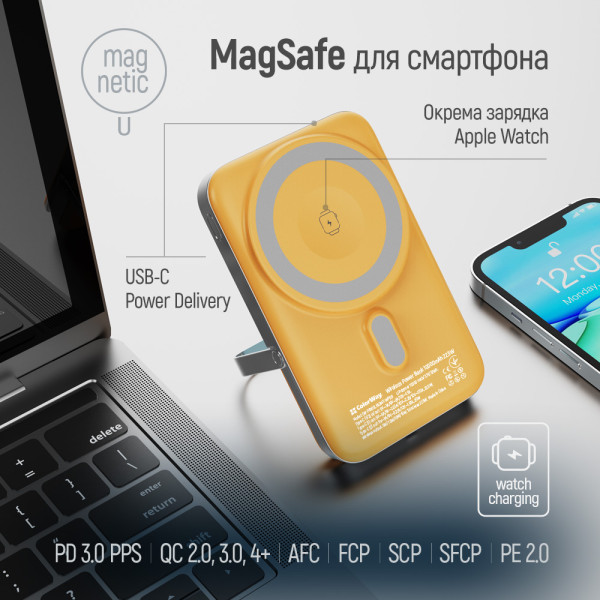 Фото - Батарея мобильная Colorway Power Bank 10 000 mAh 15W MagSafe & Watch Wireless Amber USB-C PD 22.5W (CW-PB100LPA2Y-WPDD)