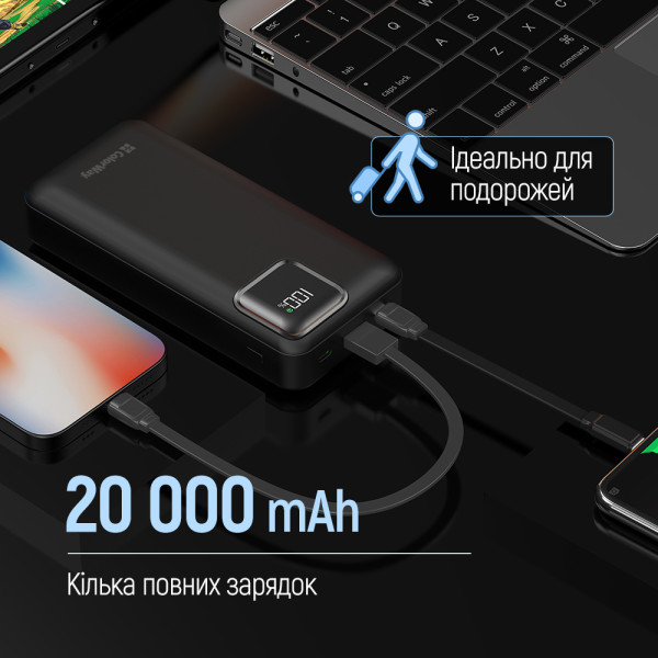 Фото - Батарея мобильная Colorway Power Bank 20000 mAh Optimal Power USB QC3.0 + USB-C PD22.5W Black (CW-PB200LPB5BK-PDD)