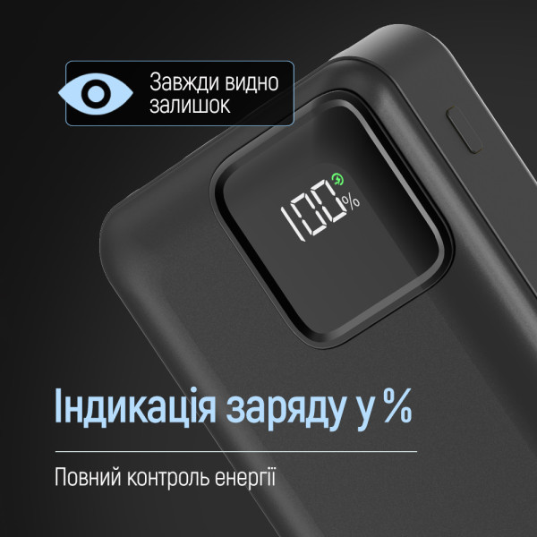 Фото - Батарея мобильная Colorway Power Bank 20000 mAh Optimal Power USB QC3.0 + USB-C PD22.5W Black (CW-PB200LPB5BK-PDD)