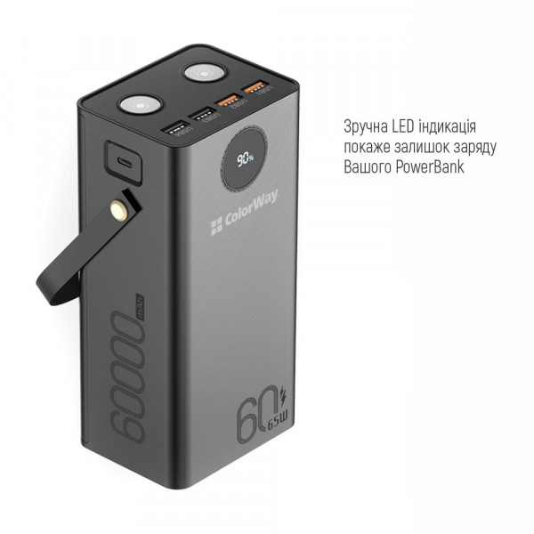 Фото - Батарея мобильная Colorway Powerful Power Delivery 60 000 mAh 65W Black (CW-PB600LPA5BK-PDD)