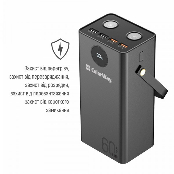 Фото - Батарея мобильная Colorway Powerful Power Delivery 60 000 mAh 65W Black (CW-PB600LPA5BK-PDD)