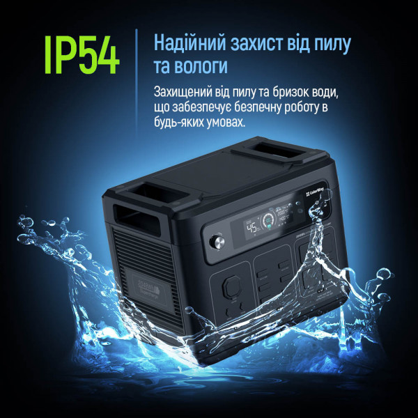 Фото - Зарядная станция универсальная Colorway 2400W 2048Wh LiFePO4 (CW-PR-2K2W-01)