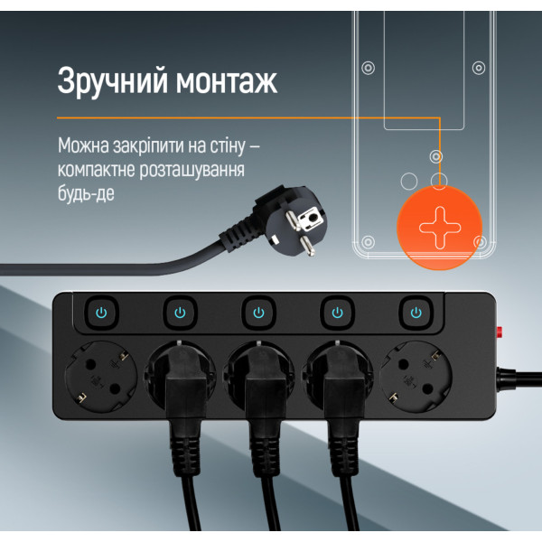 Фото - Сетевой фильтр Colorway 5 р 5 м Black (CW-PSEA55SBK)