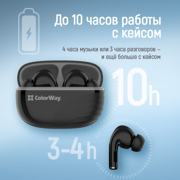 Фото - Наушники вкладыши беспроводные TWS Colorway Slim TWS-5 Earbuds Black (CW-TWS5BK)