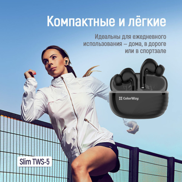 Фото - Наушники вкладыши беспроводные TWS Colorway Slim TWS-5 Earbuds Black (CW-TWS5BK)