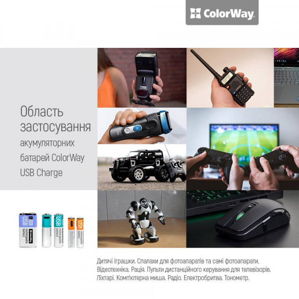 Фото - Элемент питания тип 9V/6LR61 Colorway USB-С 390 мАг 9В (CW-UB9V-06)