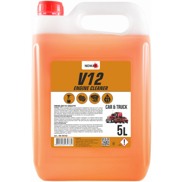 Фото - Очиститель для авто NOWAX поверхности двигателя V12 Engine Cleaner 5 л концентрат 1:10 (NX05142)
