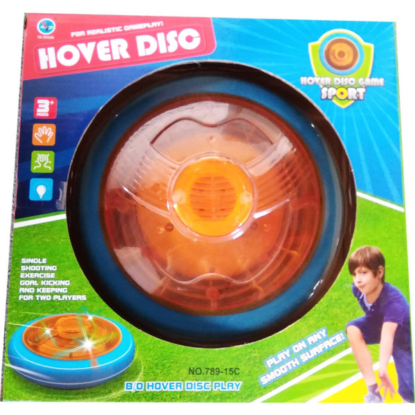 Фото - Игровой мяч YA SHUN Аеро (789-15C)