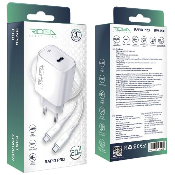 Фото - Сетевое зарядное устройство Ridea Rapid Pro 1USB-C QC/PD 20W+Type-C to Type-C White (RW-20124)