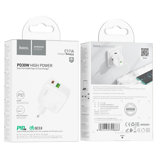 Фото - Сетевое зарядное устройство HOCO C111A Lucky dual-port PD30W+QC3.0 charger White (6931474790866)