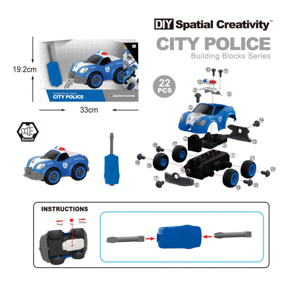 Фото - Пластиковый конструктор DIY Spatial Creativity полицейский (LM8021-SZ-1)