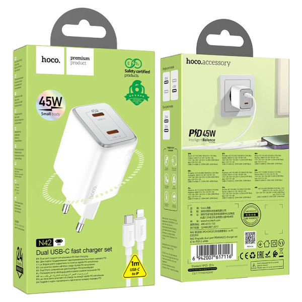 Фото - Сетевое зарядное устройство HOCO N42 PD45W(2C) charger set (C to iP) White (6942007617116)