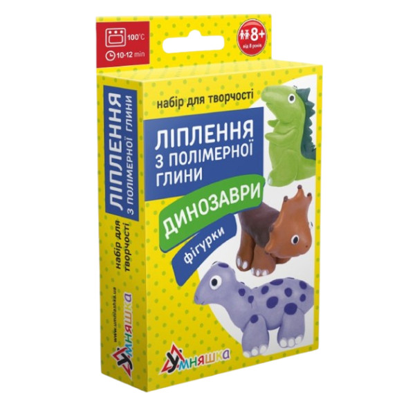 Фото - Лепка из глины Умняшка Фигурки Динозавры (ПГ-008)