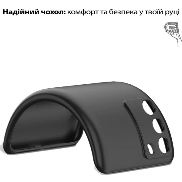 Фото - Чехол для смартфона BeCover for Realme C71 Black (713779)