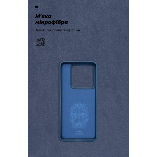 Фото - Чехол для смартфона Armorstandart ICON for Xiaomi 14T Pro Dark Blue (ARM79359)