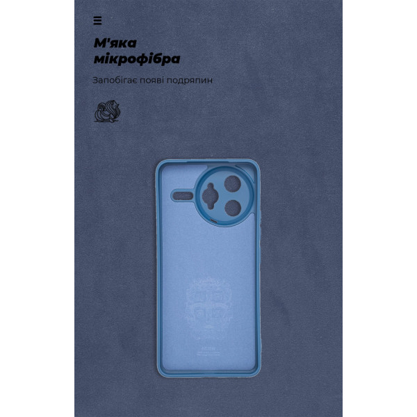 Фото - Чехол для смартфона Armorstandart ICON for Xiaomi Poco F7 Ultra Camera cover Dark Blue (ARM85218)
